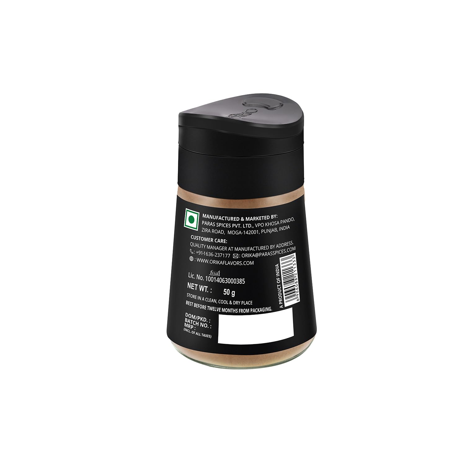 Orika True Sri Lankan Cinnamon Powder | Dalchini Powder for Flavorful Cooking, Immunity Booster & Helps in Weight Management (50 g)