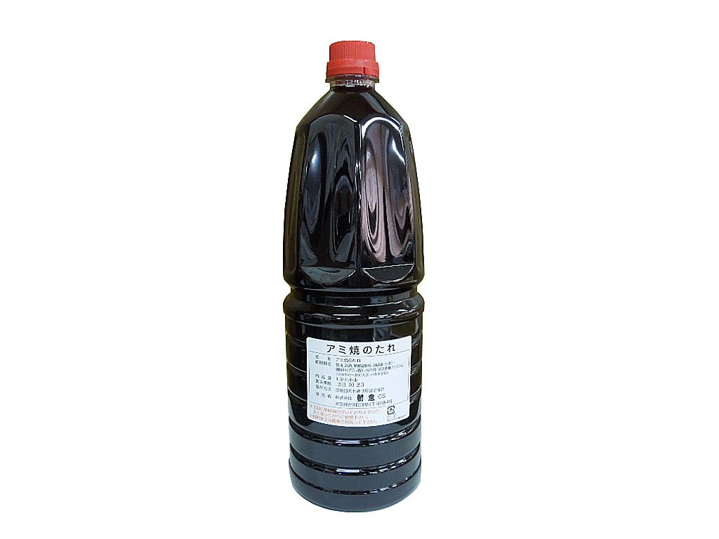 飲んだあとのペットボトル 楽天市場】ペットボトルつぶし器 吸いまっせ！ YC-002SU ｜ 吸引