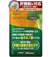 NMNのサプリメント LaboTech-pH NMNサプリ 38500mg 120日分