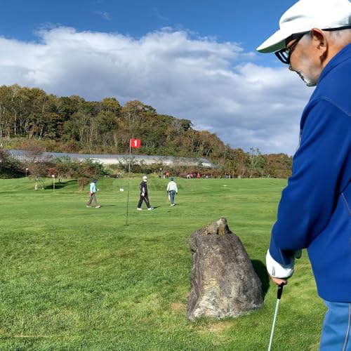 [Amazonふるさと納税チケット・サービス]糸井の森1日プレー券(10枚セット)