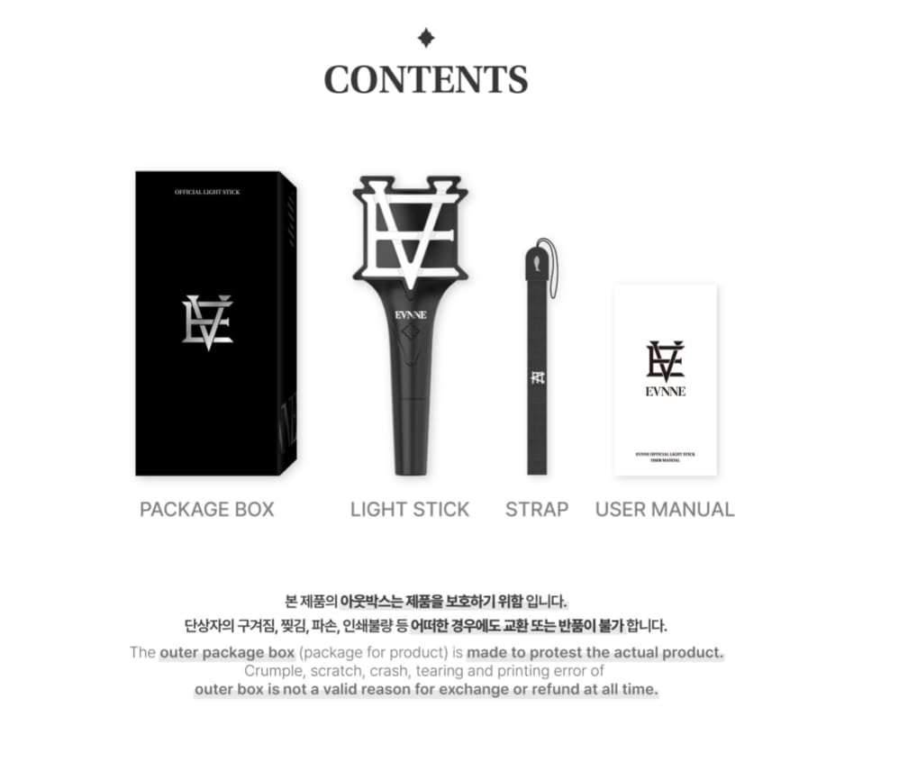 EVNNE ペンライト Amazon.com: Dreamus EVNNE Official Light Stick : Sports