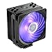 pc builder, custom pc builder, pc part picker, build my pc, Cooler Master Hyper 212 RGB
