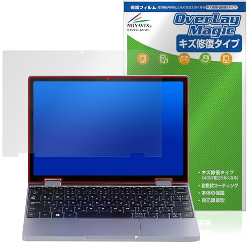 �~���r�b�N�X TENKU MOBILE S10+ �Ή� �ی� �t�B���� ���C�� �h�w�� �h�C�A ���{��