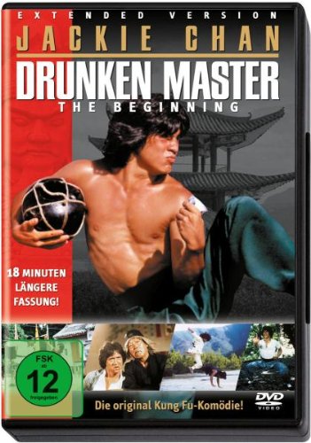 5 Reasons Why Drunken Master 2 is a Must-Have DVD for Martial Arts Fans