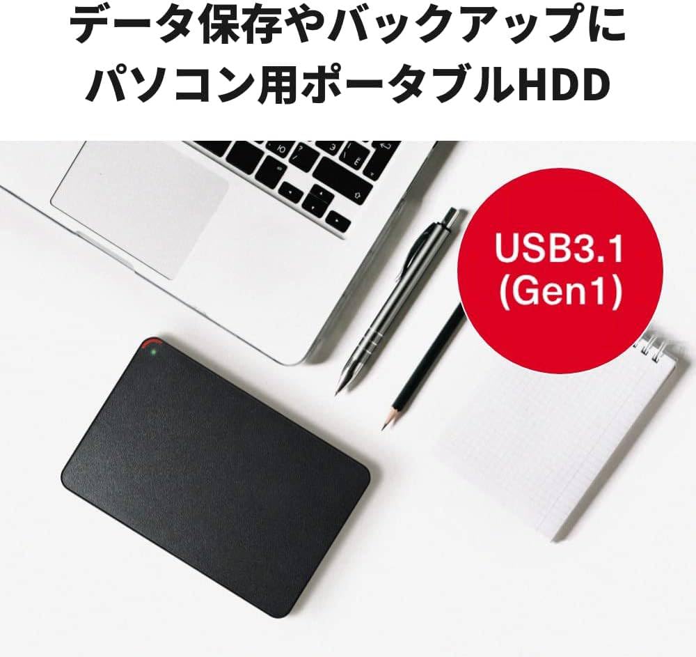 Amazon.co.jp: ポータブル HDD 2TB USB3.1 (Gen1)/USB3.0 対応