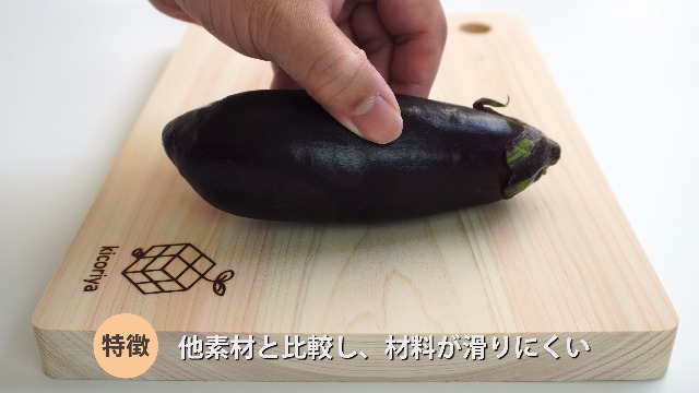 ☆希少☆輪切一枚板 ツヴィリング まな板セット | ツヴィリング公式オンラインショップ