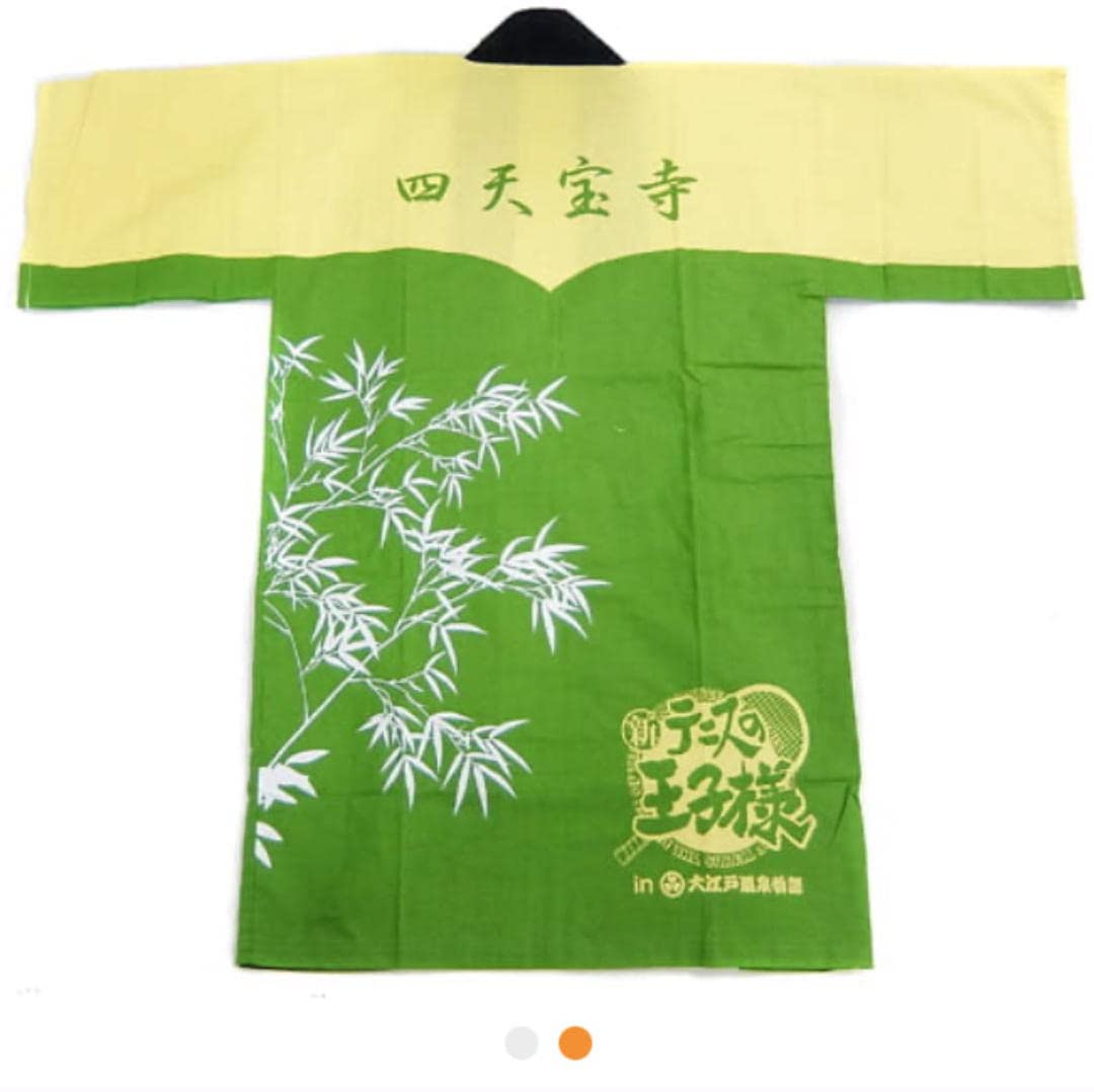 テニスの王子様　法被　四天宝寺 テニスの王子様 法被 四天宝寺