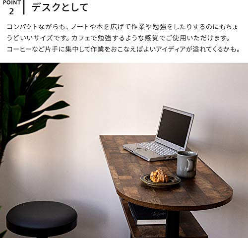 アンティーク風　カウンターテーブル　幅120 Amazon｜リファニ ヴィンテージ風カウンターテーブル 幅120cm