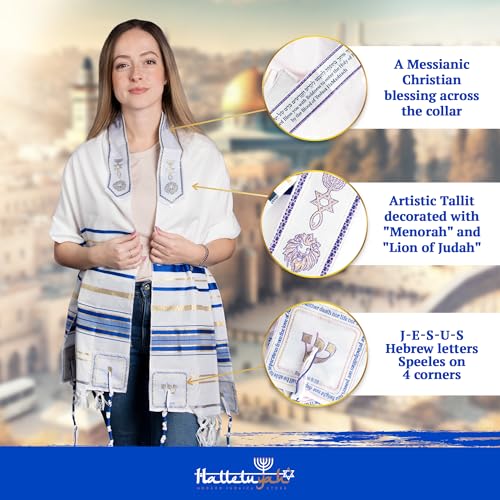 HalleluYAH Messianic Tallit Prayer Shawl 72"x 22" with Bag For Men & Women | Designed in Israel4