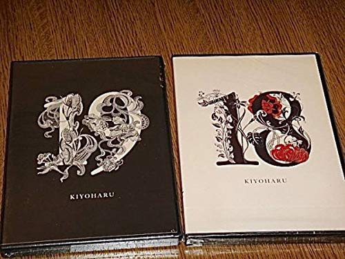 SADS 黒夢　清春　サッズ　CD　DVD　まとめて　大量 Amazon.co.jp: SADS Awake 初回限定 DVD 清春 黒夢 : DVD