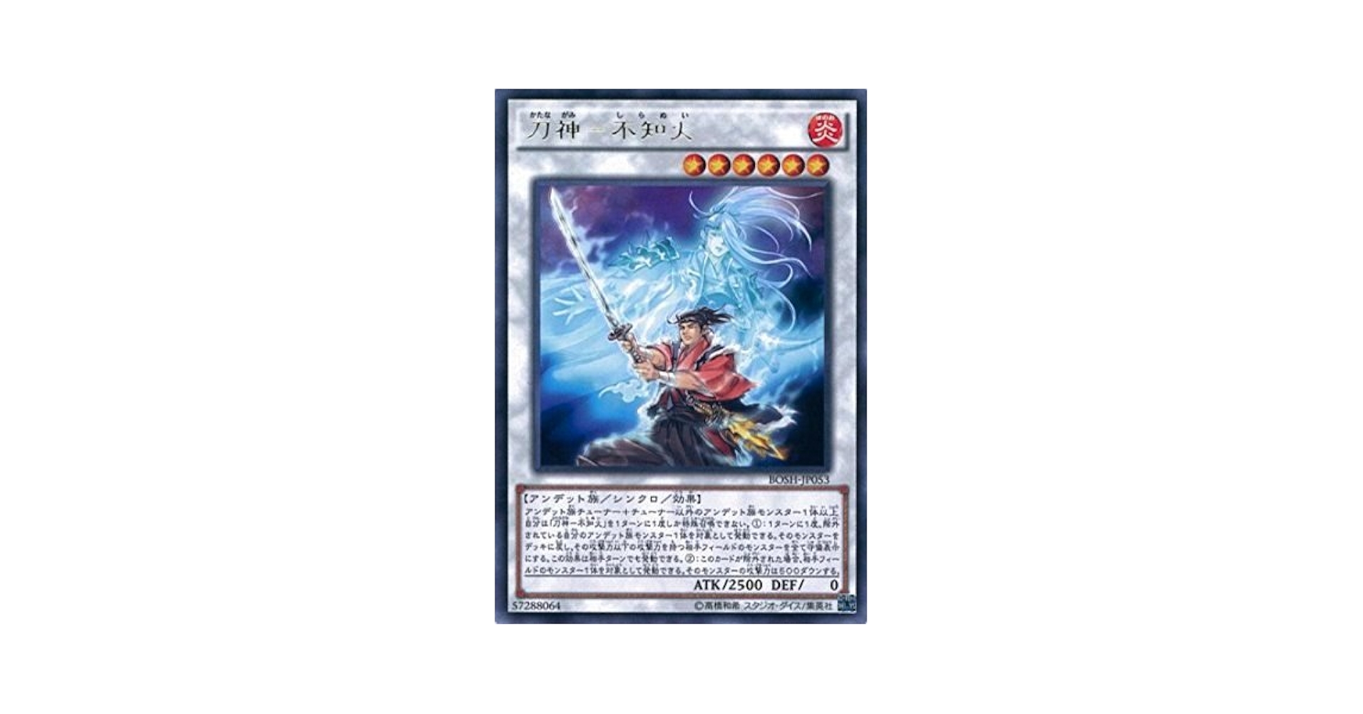 遊戯王 BOSH(ブレイカーズオブシャドウ) EU版 遊戯王アーク・ファイブ OCG ブレイカーズ・オブ・シャドウ