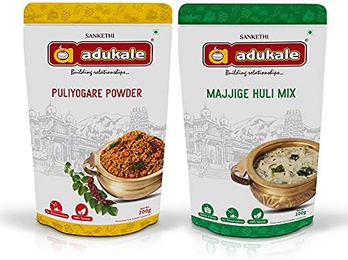 Adukale Puliyogare and Majjige Huli Combo | Traditional South Indian | 400 Grams (Combo of two 200g Packs)