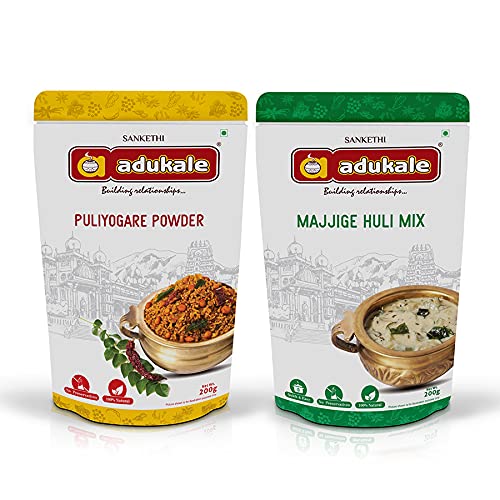 Adukale Puliyogare and Majjige Huli Combo | Traditional South Indian | 400 Grams (Combo of two 200g Packs)