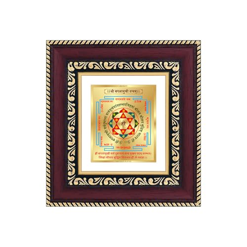 Image of DIVINITI Siddh Energised Shree Baglamukhi Yantra | 24k Gold Plated Foil Victory Protection Vastu Frame for Home, Office & Puja Room | Spiritual Yantra for Protection, Victory & Confidence (14 X 13 CM)