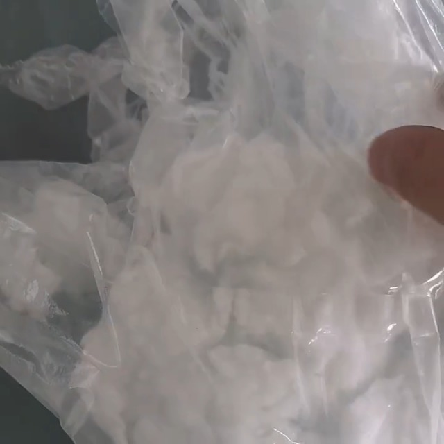Image of Glass Wool, 10 Grams, Glass Fiber Cotton, Filter Glass Fiber Cotton for Laboratory Determination of Petroleum compounds