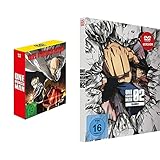 Produkt 2: DVD One Punch Man - Staffel 1 - Gesamtausgabe - [DVD] & One Punch Man - Staffel 2 - Vol. 2 - [DVD]