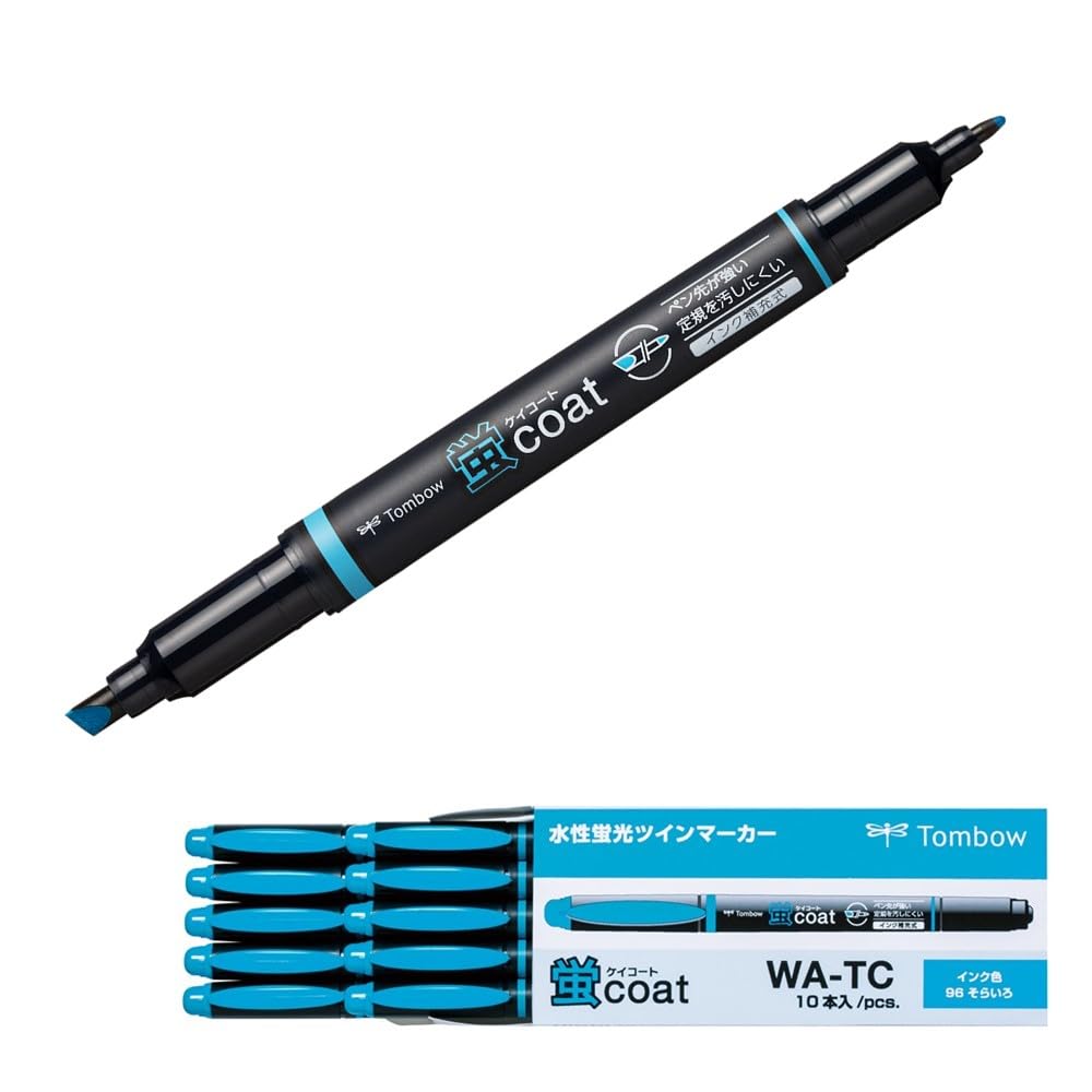 Amazon.co.jp: トンボ鉛筆 蛍光ペン 蛍コート 空色 10本 WA-TC96