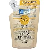 �����{ �ɏ��I�C���C�����ϐ� �߂����p 220ml