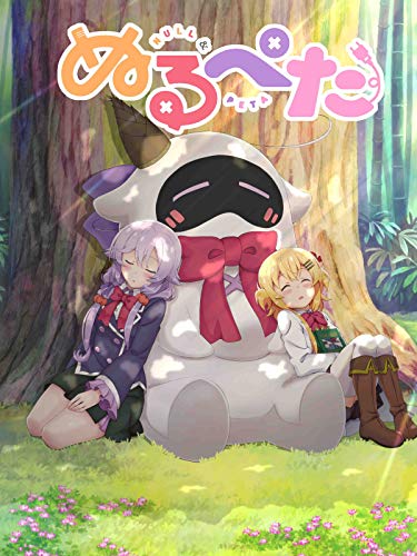 Amazonプライム ビデオ おすすめアニメ38選 面白い良作 名作が見放題 Appliv Topics Amazonプライム ビデオ おすすめアニメ38選 面白い良作 名作が見放題 Appliv Topics