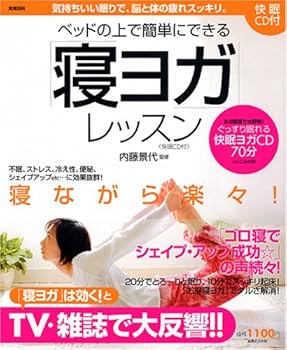 Tankobon Hardcover ?????????????????????<??CD?> [Unknown] Book