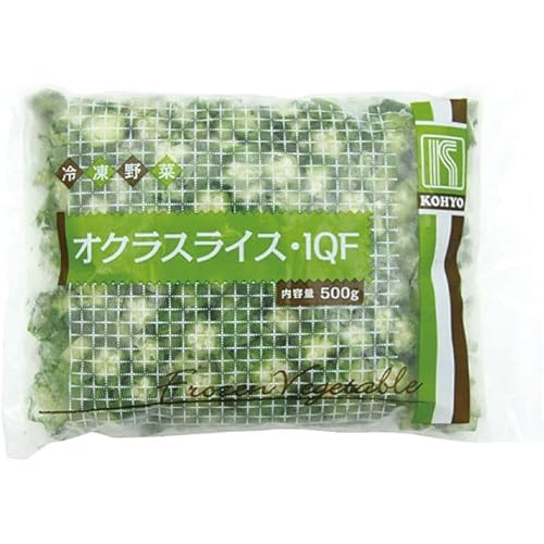 光洋 オクラスライス IQF