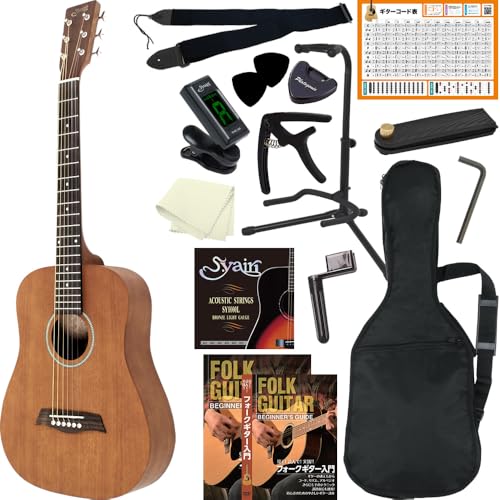 Amazon | S.Yairi コンパクトアコースティックギター YM-02/MH 16点
