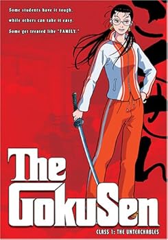 DVD The GokuSen, Class 1: The Unteachables [DVD] Book