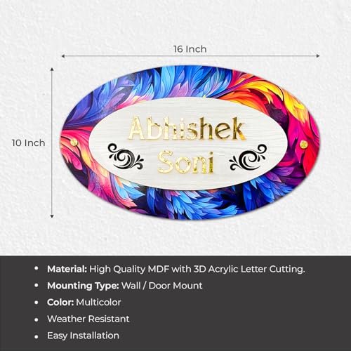 Image of BEE CREATIVE Laser Cutting Customise Name Plate for Home Entrance (Oval feather) | Modern Acrylic Name Plate for Main Door, Outdoor Name Board, Stylish Design for Flats, Apartments & Villas