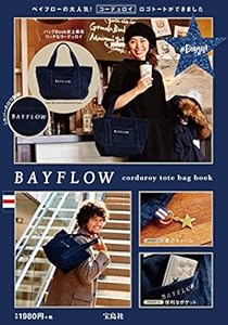 本のBAYFLOW corduroy tote bag book (バラエティ)の表紙