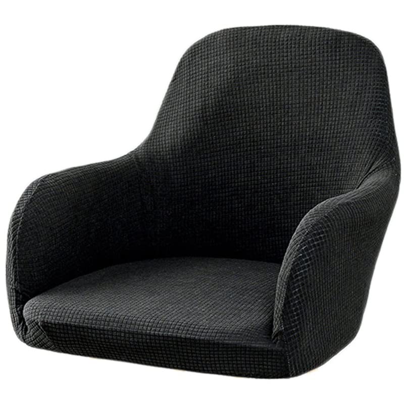 Housse de fauteuil antidérapante pour rénover un salon
