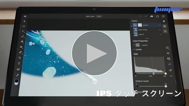 Amazon.co.jp: 2in1タブレット PC 【2019 office搭載