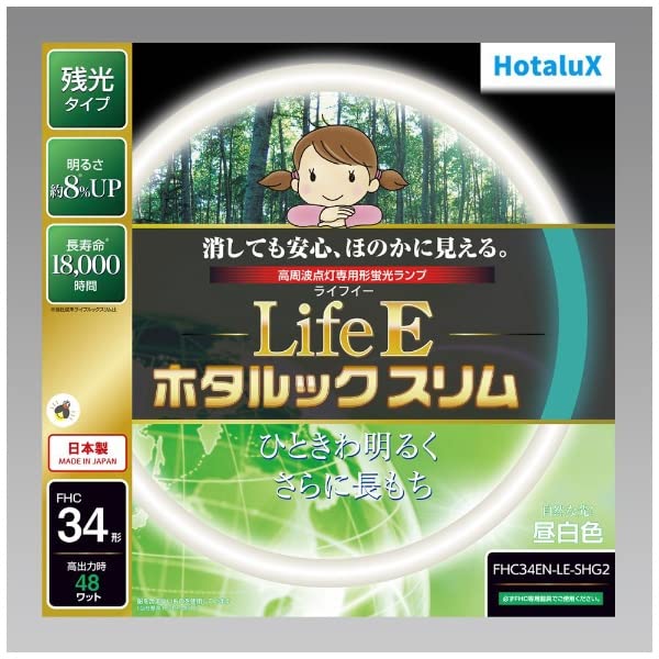 パーフェクトペテンシー(4枚入り最安値) パーフェクトペテンシー4枚 パーフェクトペテンシー 4枚 カード