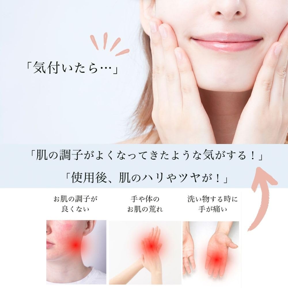 Amazon | 【正規品】天恵ローション 化粧水 無香料 無着色