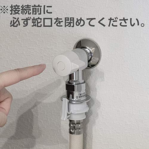 Diy ベランダで水を使いたい方必見 給湯器から水を分岐する方法