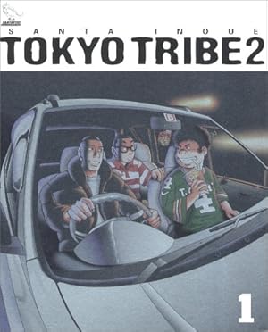 トーキョートライブ2 3 全巻 TOKYOTRIBE2 全巻セット12巻＋spin off1巻