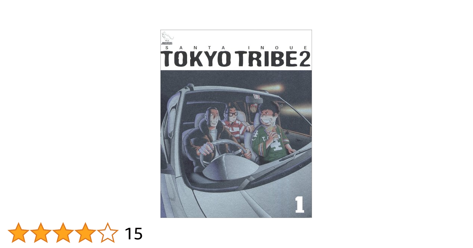 TOKYOTRIBE2 全巻セット12巻＋spin off1巻、他8冊！ TOKYOTRIBE2 全巻セット12巻＋spin off1巻、他8冊！ Complete