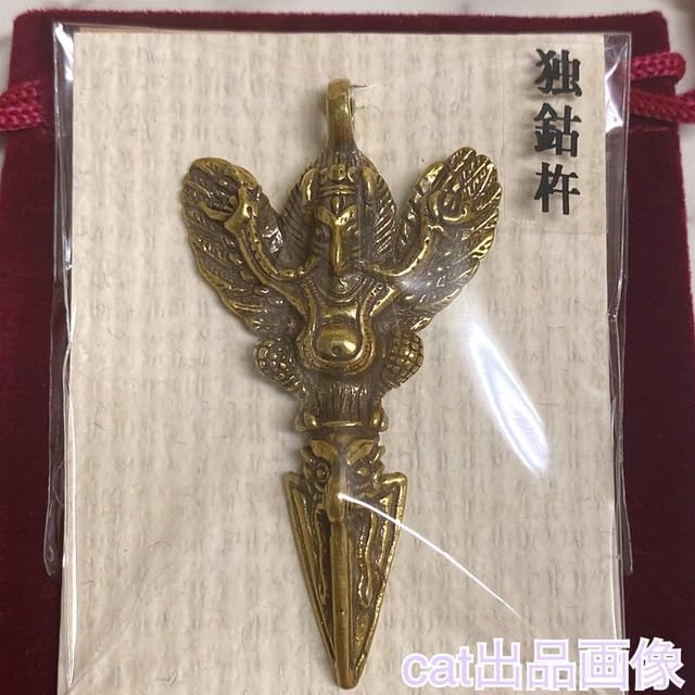 Amazon.co.jp: 独鈷杵 ガルーダ カルタリ 曲刀 宝斧 プルパ 金剛杭