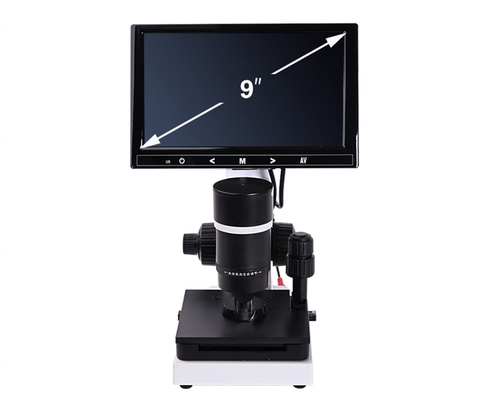 Mikroskop cyfrowy, Mikroskop Cyfrowy Z Wyświetlaczem LCD | Kolorowy, USB, HD, 7" Lub 9"(9inch LCD screen)