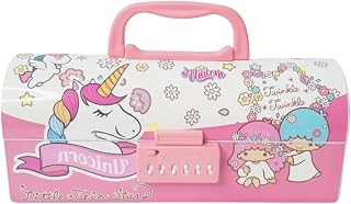 KATTY MAO My First Best Friend Cute Password Pencil Box for Kids Boys & Girls | Multi-Compartment Pencil Case for School |... Price In India