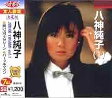 513NPW6eepL._SY200_QL15_.jpg