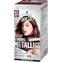 got2b ボンディングメタリックカラー シュワルツコフ ヘアカラー 染め粉 28710875_0.jpg