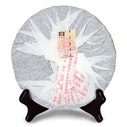 PU maduro de China-entonces té cocido PU No.2 357G Yunnan hombres G también D tía té de grado superior 7572 - Imagen 4