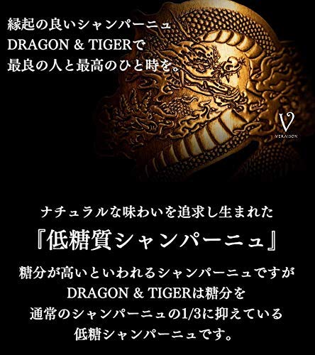 Amazon.co.jp: シャンパン【タイガー ロゼ】【リボン化粧箱 包装