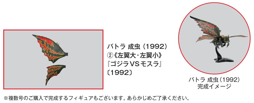 Amazon.co.jp: デアゴスティーニ・ジャパン: 本、バイオグラフィー