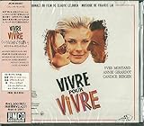 パリのめぐり逢い