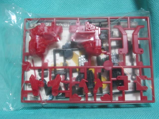 Amazon | ミニプラ 炎神戦隊ゴーオンジャー 炎神合体キョウレツオー 全