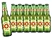 DOS EQUIS XX Lager, mexikanisches Bier, 12 Flaschen Sparpaket