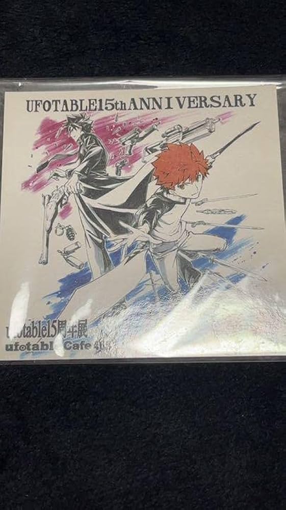 Fate fgo 衛宮士郎　切嗣　15th Amazon.co.jp: Fate fgo 衛宮士郎 切嗣 15th : おもちゃ