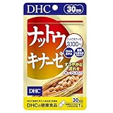 DHC(ディー・エイチ・シー) ナットウキナーゼ 30日分 (30粒)
