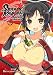Senran Kagura: Skirting Shadows, Vol. 1